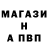 Амфетамин VHQ Vasechka Gaz