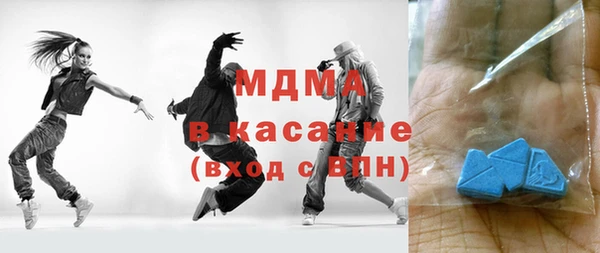 скорость Заводоуковск