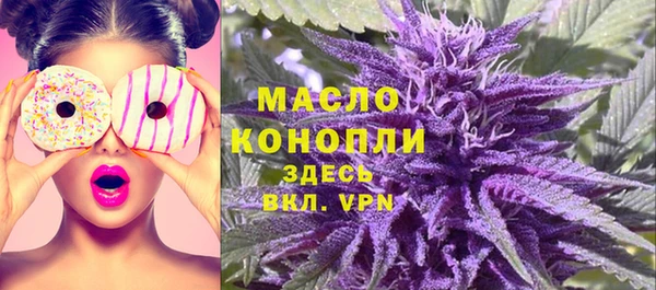 скорость Заводоуковск