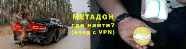 скорость Заводоуковск