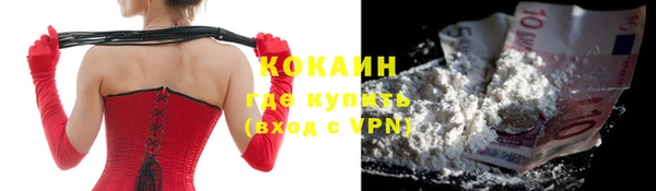 скорость Заводоуковск