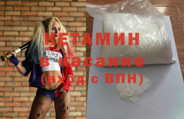 скорость Заводоуковск