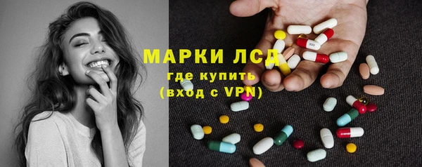 скорость Заводоуковск