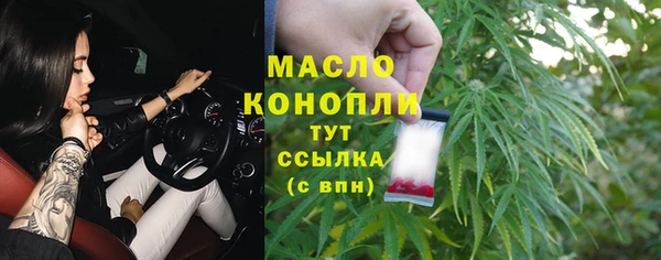скорость Заводоуковск