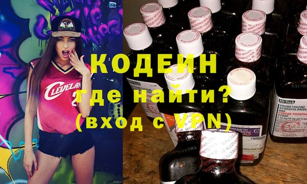 скорость Заводоуковск