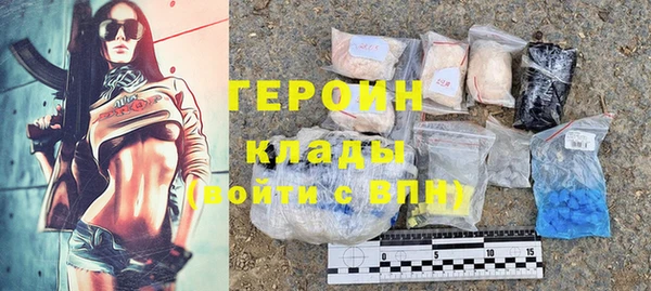 скорость Заводоуковск